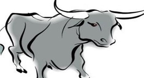 61屬牛土命命里缺什麼,61年農歷6月初二卯時生五行缺少什麼