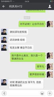 出眾是什麼意思,出眾是什麼意思