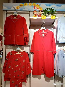 為什麼本命穿紅色衣服最旺,本命年為什麼一定要穿紅色衣服?