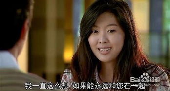 能輔佐男人成功的女人什麼樣,成功男人背後的女人是什麼樣的?