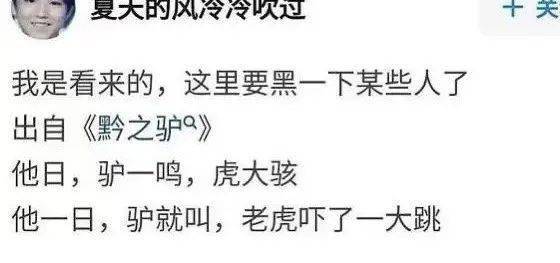 孤寡命上輩子做什麼了,孤寡宿命是什麼意思