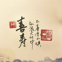 耄耋之是什麼意思,什麼是耄耋之年