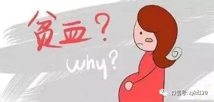 再生障礙性貧血是什麼命呀,什麼是再生障礙性貧血