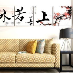 新中式沙發掛畫風水禁忌,中式客廳的掛畫有什麼風水講究和禁忌