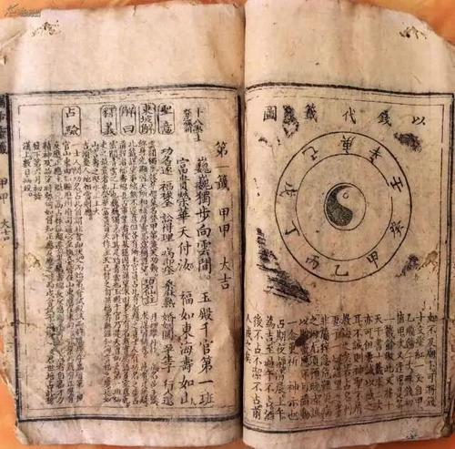 算命是立春以後算屬相,屬相是從立春開始算還是從春節算