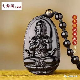 紅發晶屬虎本命護身佛,屬虎戴什麼顏色的本命佛