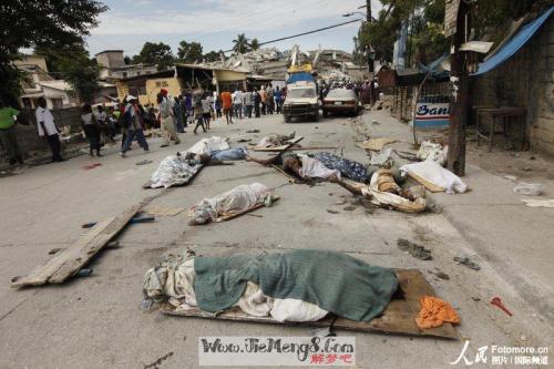 本命做夢夢見泥石流好嗎,泥石流夢見家鄉發泥石流了,預示著什麼呢