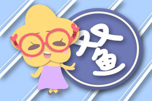 本命雙魚座今運勢2022,雙魚座運勢2022年8月運勢詳解