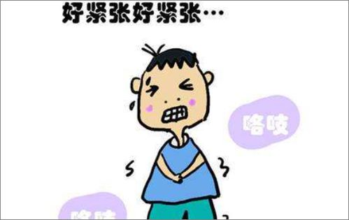 慌慌張張的意思,慌慌張張成語芳芳張張的意思搜狗問問