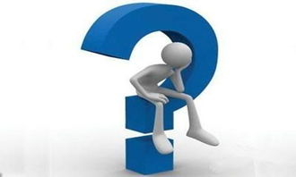 企業字型大小是什麼意思,注冊公司裡面的(字型大小)是什麼意思