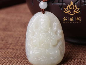 屬羊的本命佛長什麼樣,屬羊的本命佛是什麼?