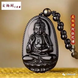 本命佩戴白色護身佛,1988年7月5日下午兩點半生的女孩,本命年該佩戴什麼吉祥物可以順