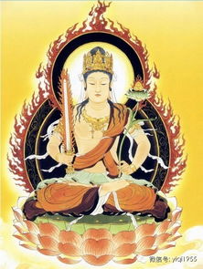 905月初七出生的本命佛,一九七一年陰歷五月初七的本命佛是什麼?