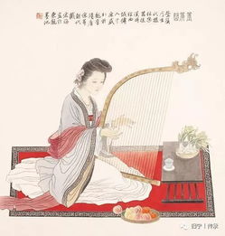 軫是什麼意思,二十八宿：軫是什麼意思