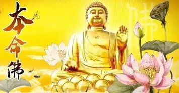 古代有本命佛一說嗎,有本命佛的說法嗎