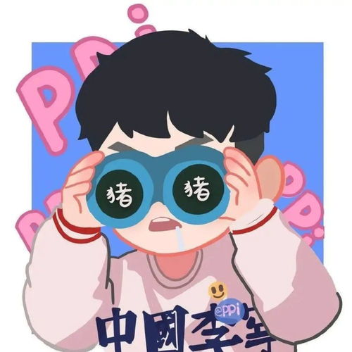 2022最火微信頭像卡通,動態QQ頭像