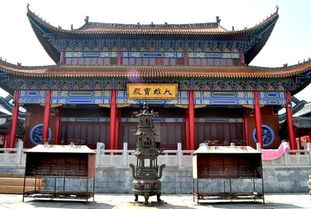 柏泉景德寺有本命佛求不,景德寺曹平那裡有沒有佛.