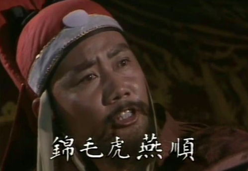 落草是什麼意思,落草是什麼意思?