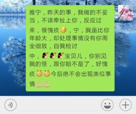 辦公室同事屬相相剋,和辦公室坐隔壁的同事八字相沖怎麼化解?