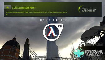 剩半條命是什麼意思,窳字的意思是什麼