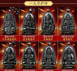 本命佛破損了一小塊的,本命佛損壞啦怎麼辦,你好,我不小心把本命佛碰掉一塊,是在穿繩