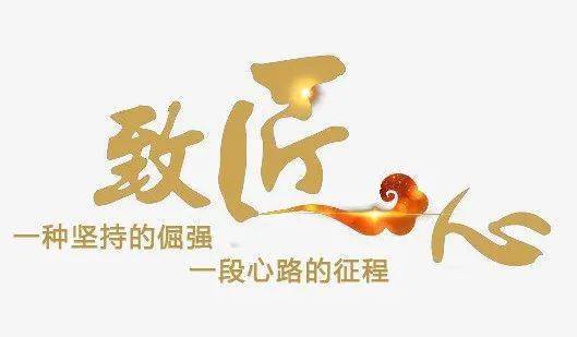耳熟能詳是什麼意思,耳熟能詳成語解釋