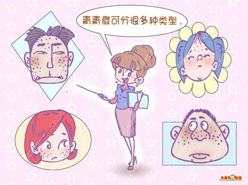 什麼東西排毒最好,什麼食物排毒比較好