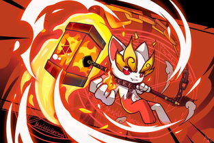 奧義聯盟九命喵什麼時候來,請問九命貓是什麼意思