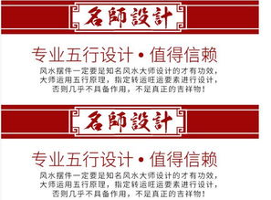 屬相對婚姻重要嗎,兩個人結婚屬相真的很重要嗎