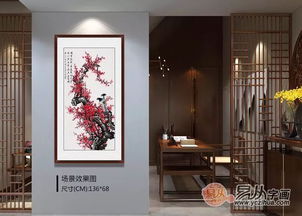 玄關側面菏鯉圖風水禁忌,玄關風水畫禁忌主要有哪些