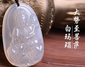 本命佛玉墜戴久了需要換嗎,本命佛需要年年換嗎