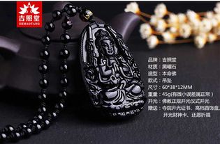 屬虎的帶本命佛有禁忌,想請屬虎的本命佛,又不知道該注意什麼