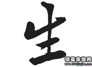 取開頭的四字成語,取字開頭的四字成語
