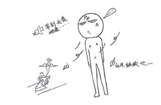 船頭驚鬼船尾驚賊是什麼意思,請問「船頭驚鬼,船尾驚賊」什麼意思?