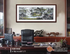 辦公室壁畫風水布局,辦公室風水畫怎麼布置最旺老闆運勢