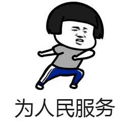 猝不及防的意思是什麼,猝不及防的猝是什麼意思