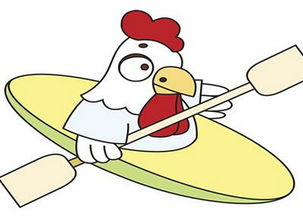 本命後一很倒霉,聽別人說本命年的前一年和後一年都很倒霉,是麽?我感覺也有點兒