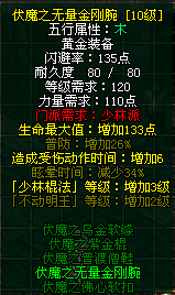 五黃是哪五黃,端午節五黃指什麼端午節為什麼吃五黃搜狗問問