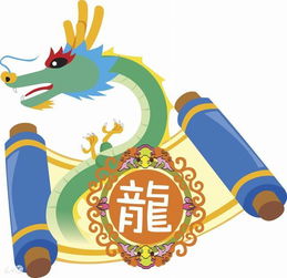 喪門星的生肖屬相,2017犯喪門星的生肖