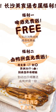 命克人是什麼原因,「命硬」的人是怎麼回事,命運是不是很不好的