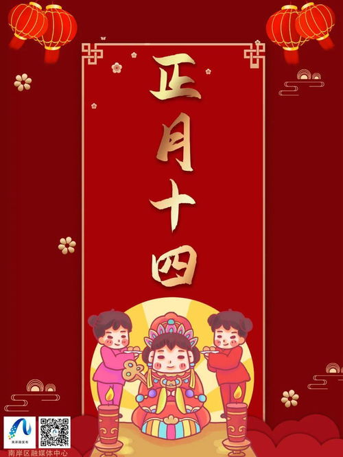 事事順意是什麼意思,草木無情什麼意思