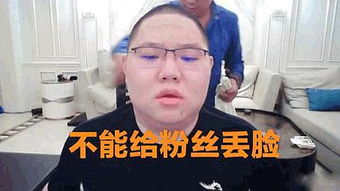 哽咽是什麼意思解釋,哽咽的意思