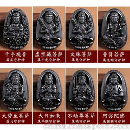 天然黑曜石本命佛哪個好,水晶本命佛和黑曜石本命佛哪個佩戴更好