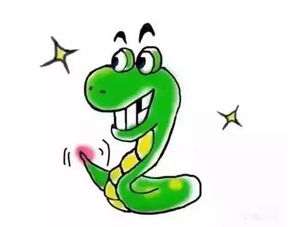 屬相蛇和狗在一起運勢,屬蛇的和屬狗的相配嗎?搜狗問問