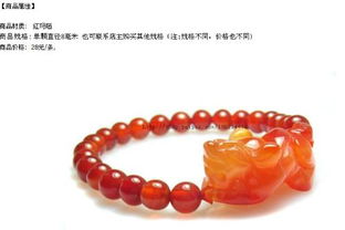 怎麼鑒別硃砂本命佛真假,硃砂怎麼辨真偽