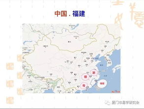 地理風水如何布局,房屋內怎麼擺放最好,請從風水角度回答!還有房屋地理位置的選擇,