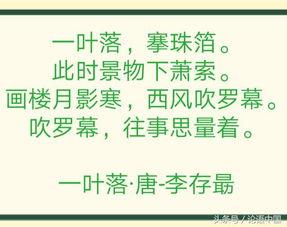 餘味是什麼意思,餘味有甘是什麼意思