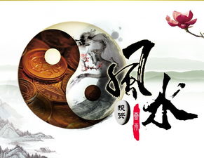 子母風水十大禁忌,大家家裡主卧室房間子母門有什麼風水禁忌嗎