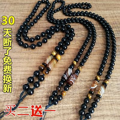 本命佛掛鏈繩怎麼編,生肖本命佛吊墜上的配繩怎麼用