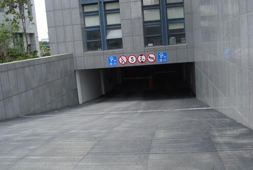 地下車位有風水禁忌嗎,車庫風水有什麼禁忌?